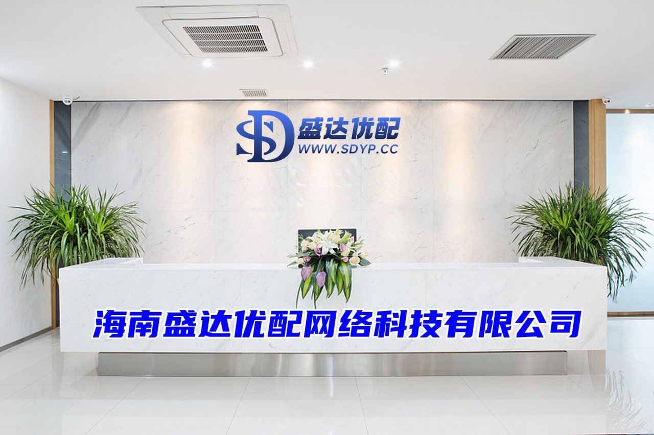 冠达配资-配资公司官网查询-哪家证券公司最正规-正规配资门户网站